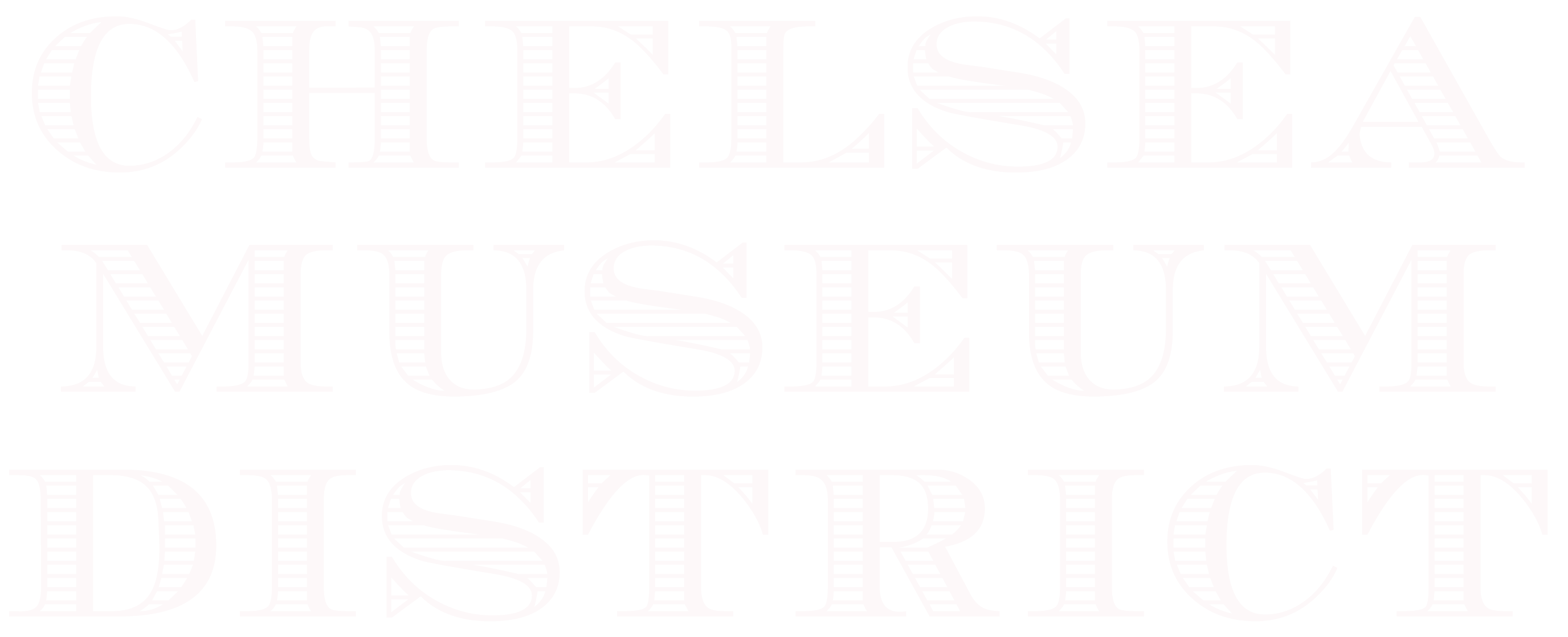 Chelsea Museum District Logo